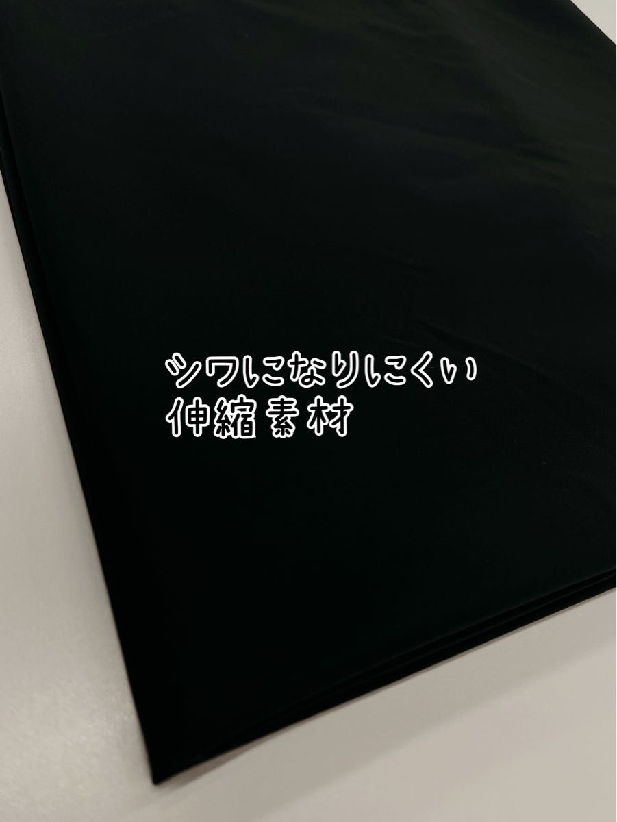 ★セール★ナイロン ソフトタッチ ニット 生地 ブラック 幅160cm×1m リピート購入者多数 高品質 無地 お値引き交渉可