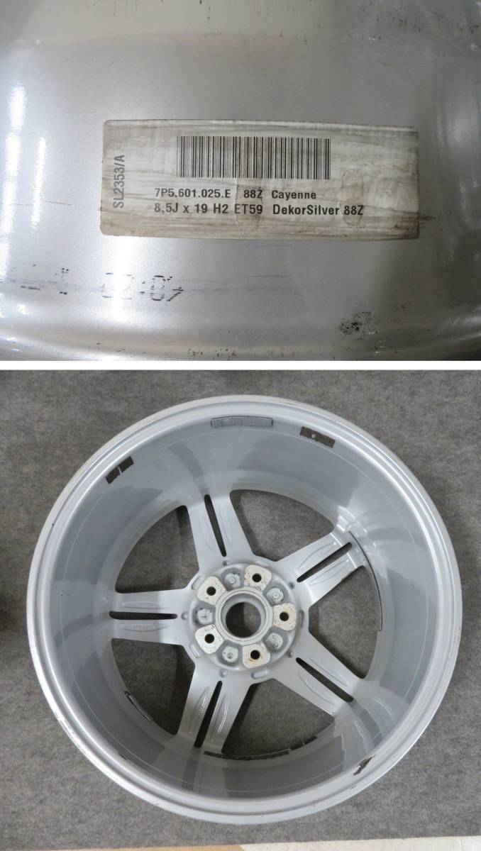 ポルシェ　958　カイエン純正　19×8.5Ｊ+59　5Ｈ/130　4本　※センターキャップ欠品_画像10