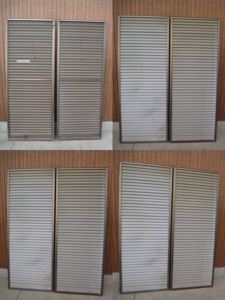 S-47 together 2 pieces set steel sliding storm shutter approximately W740xH1918xD25mm DIY reform repair repair 