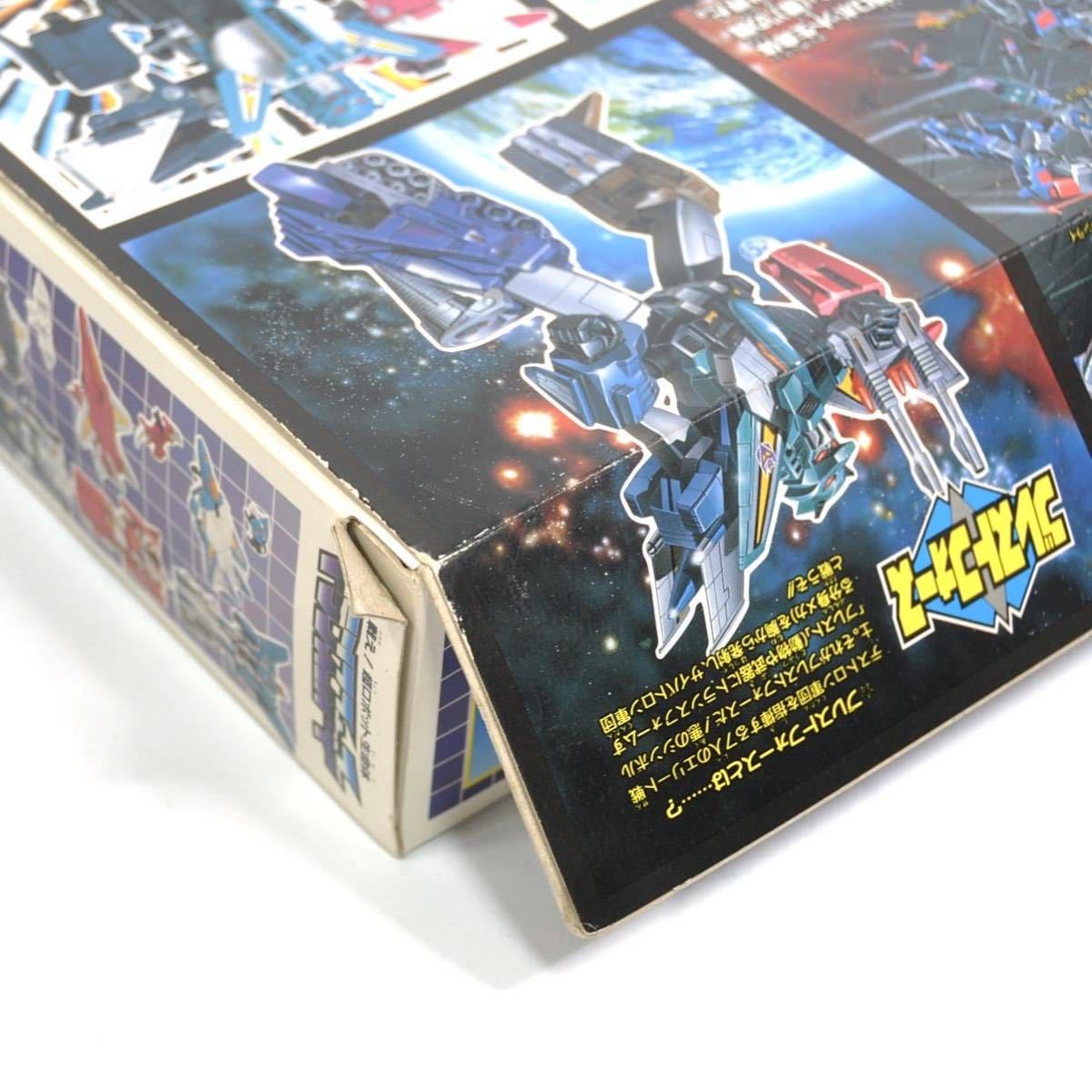 1円~ トランスフォーマーV ビクトリー ブレストフォース D-335ライオ