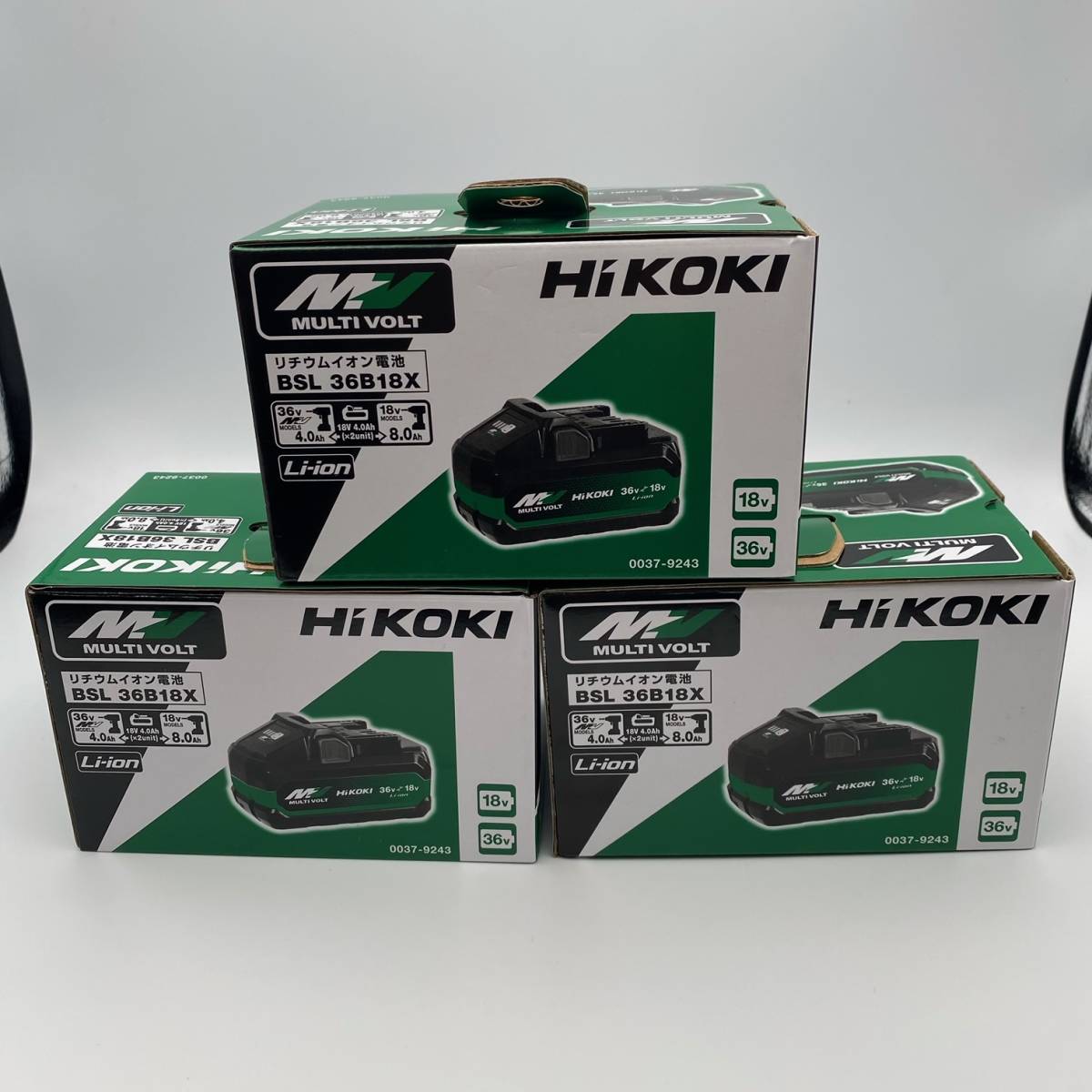 HIKOKI ハイコーキ リチウムイオン電池 1個 BSL 36B18X - 通販