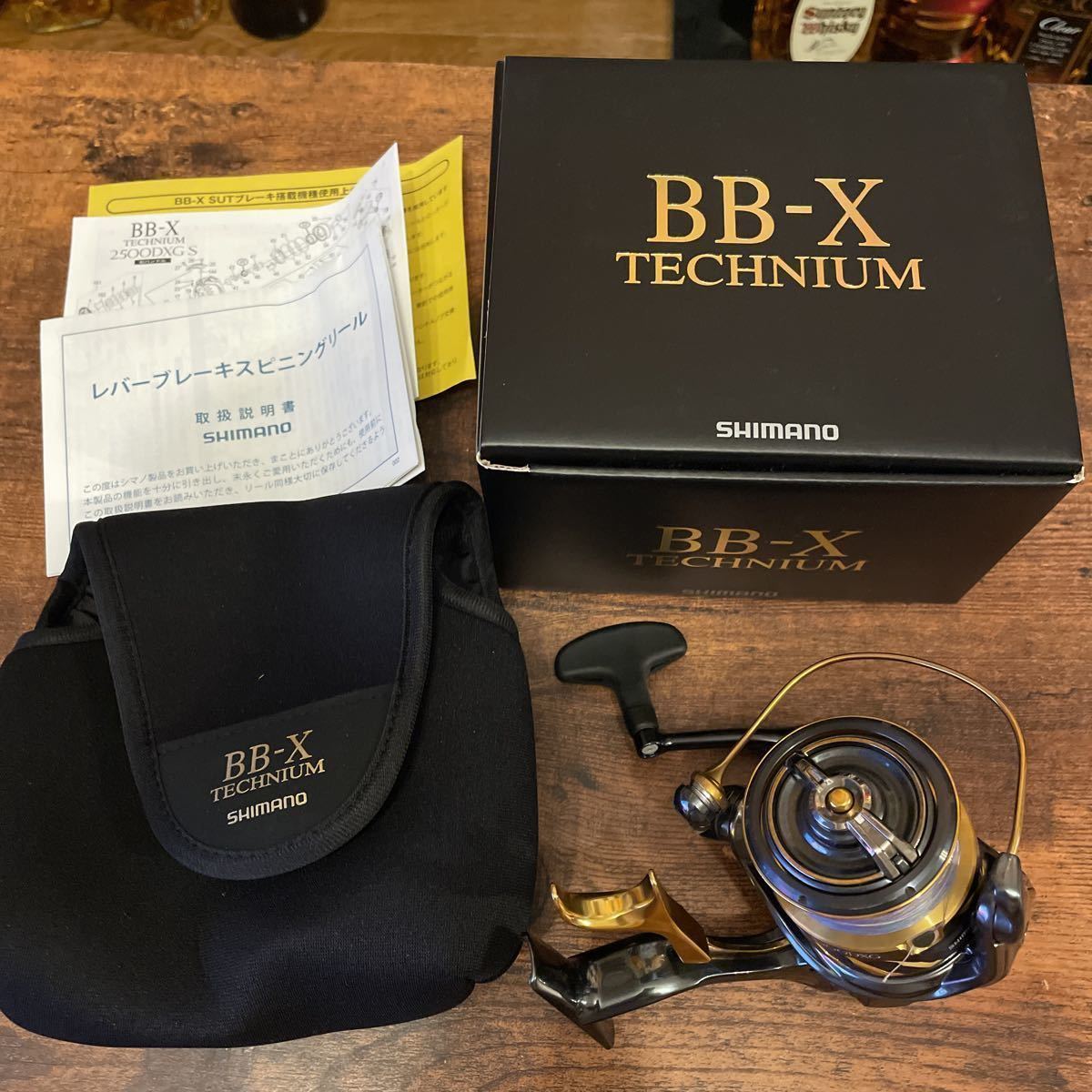 シマノ BB-X テクニウム C3000DXG SL | veganutris.com.br