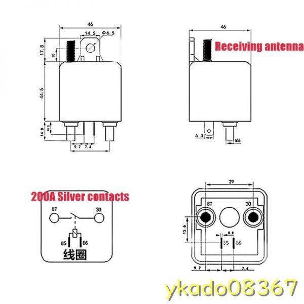 P2183: ★人気商品★ユニバーサル12 12v新車バッテリースイッチリレー統合ワイヤレスリモコン 切断オフアイソレータマスタースイッチ_画像4