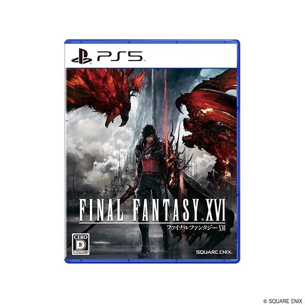 PS5 新品未開封 ファイナルファンタジーXVI コレクターズエディション 