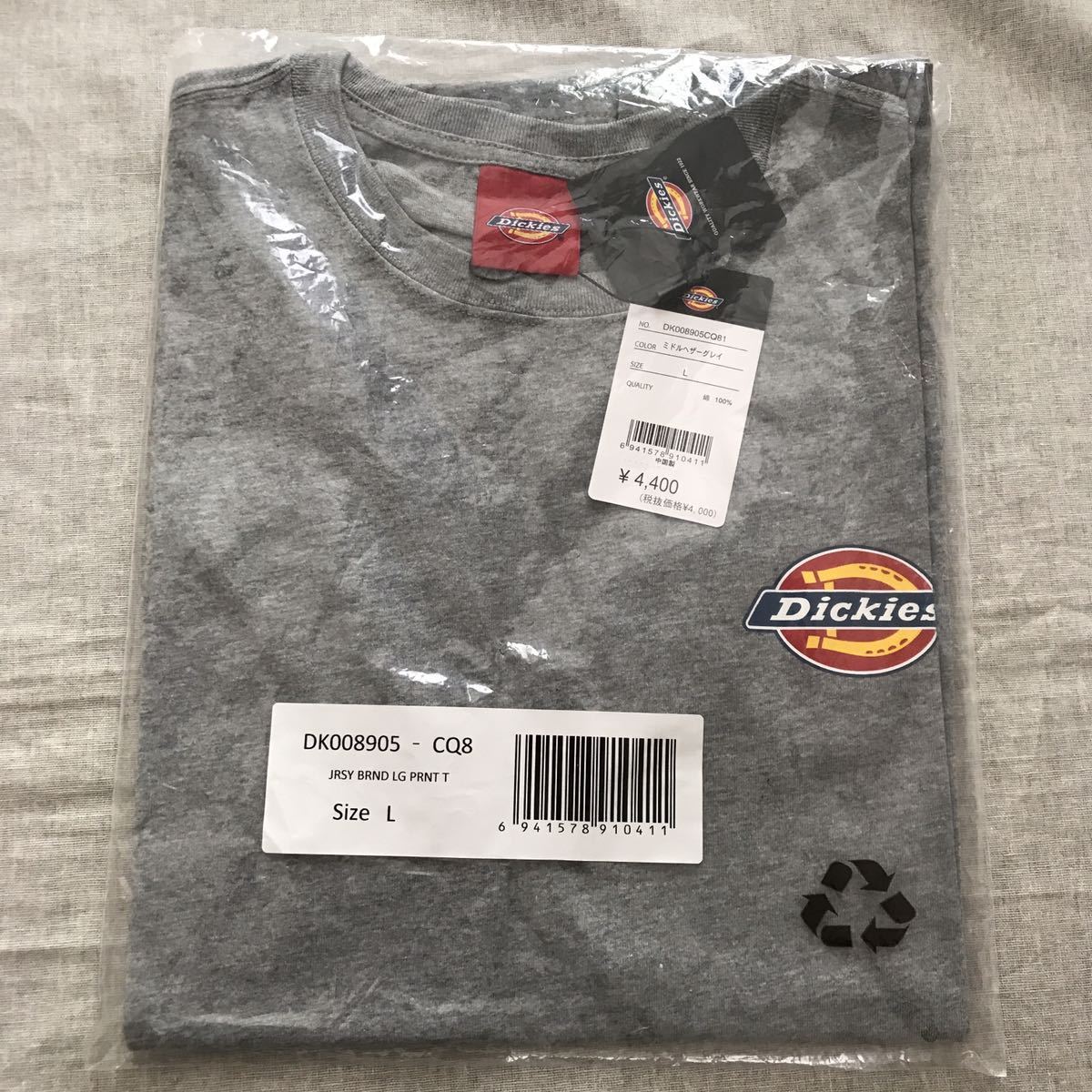 Dickies ロゴポケットTシャツ ディッキーズ グレー L 半袖Tシャツ_画像2