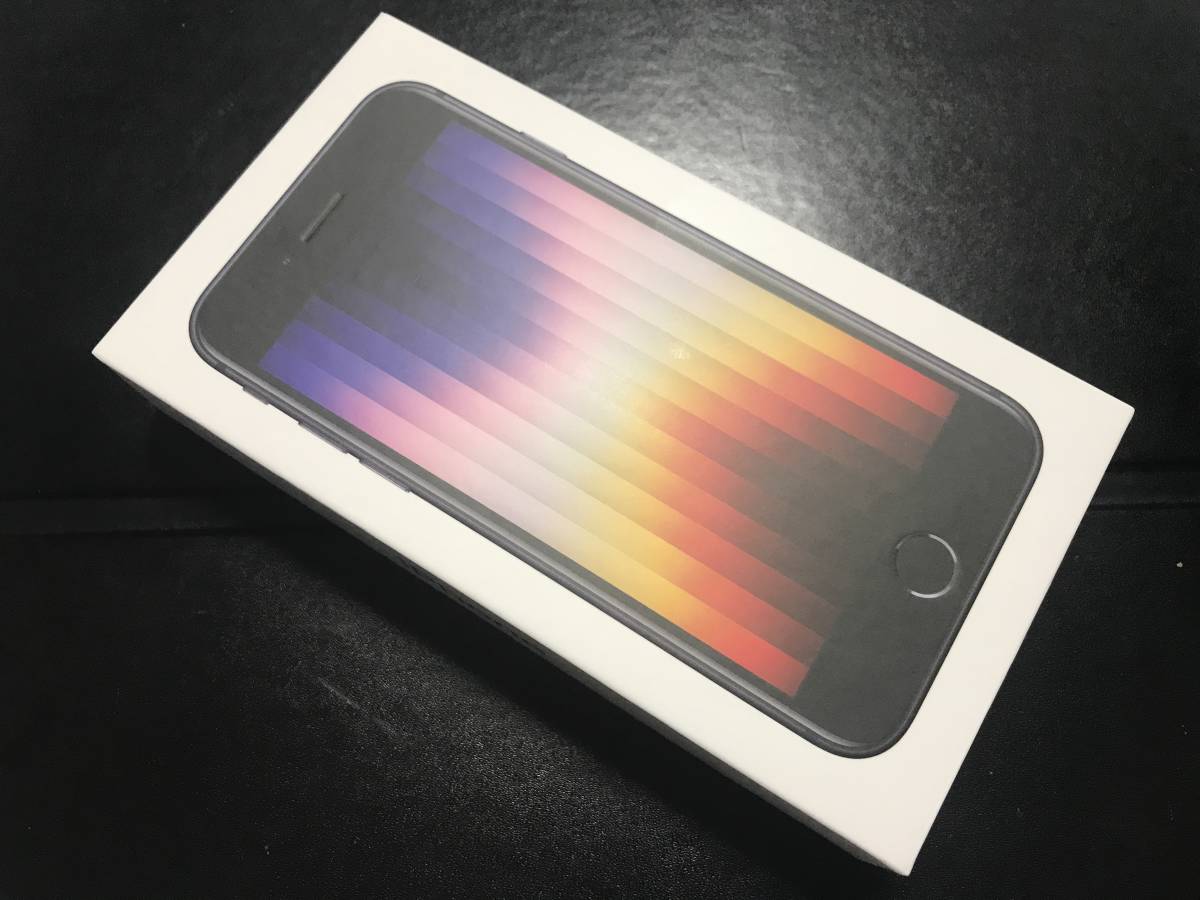 未開封品 Apple iPhone SE 第3世代 64GB ミッドナイト docomo SIM