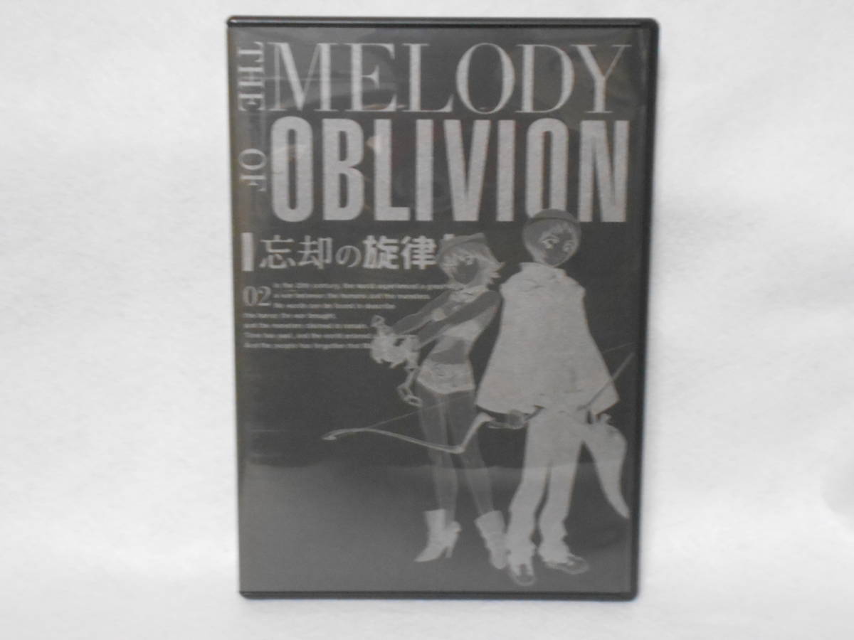 【DVD】 『忘却の旋律 DVD 忘却ステーション02 MELODY OF OBLIVION』　ディスク良好　セル版　即決!!_画像1