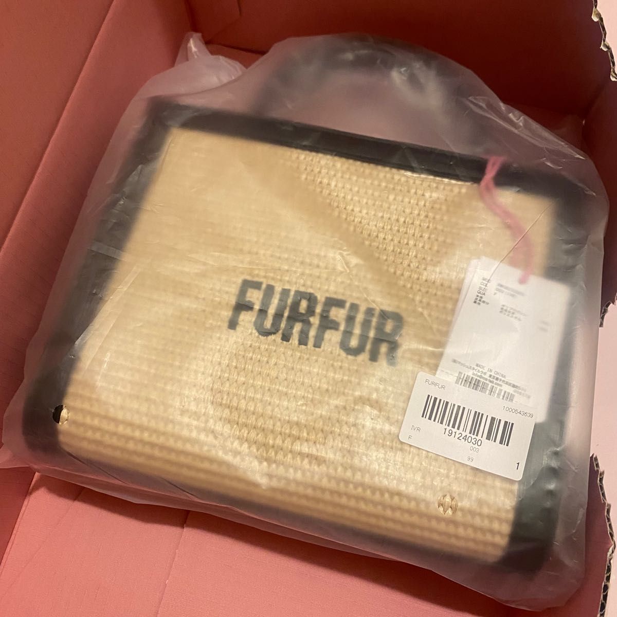 新品タグ付き】FURFUR ラフィアロゴトートバッグ|PayPayフリマ