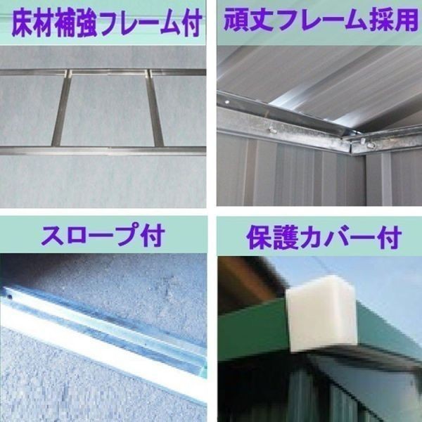 物置 屋外 小型 おしゃれ 北欧 DIY 屋外物置 メタルシェッド 物置 屋外 小型 おしゃれ 北欧 DIY 屋外物置 メタルシェッド