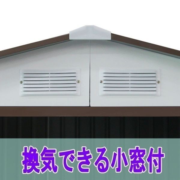 物置 屋外 小型 おしゃれ 北欧 DIY 屋外物置 メタルシェッド 物置 屋外 小型 おしゃれ 北欧 DIY 屋外物置 メタルシェッド