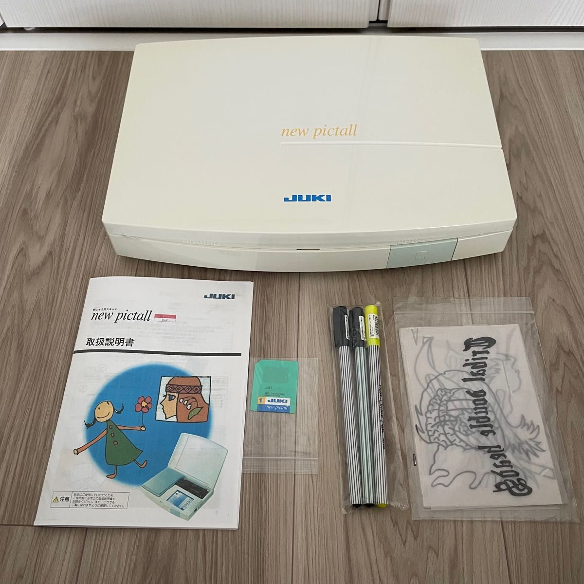 JUKI ピクトール new pictall EC-2 刺しゅうデータ作成機
