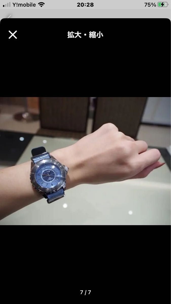 限定値下 シャネル CHANEL J12 G 10|Yahoo!フリマ(旧PayPay 限定値下 シャネル CHANEL J12 G 10|Yahoo!フリマ(旧PayPay