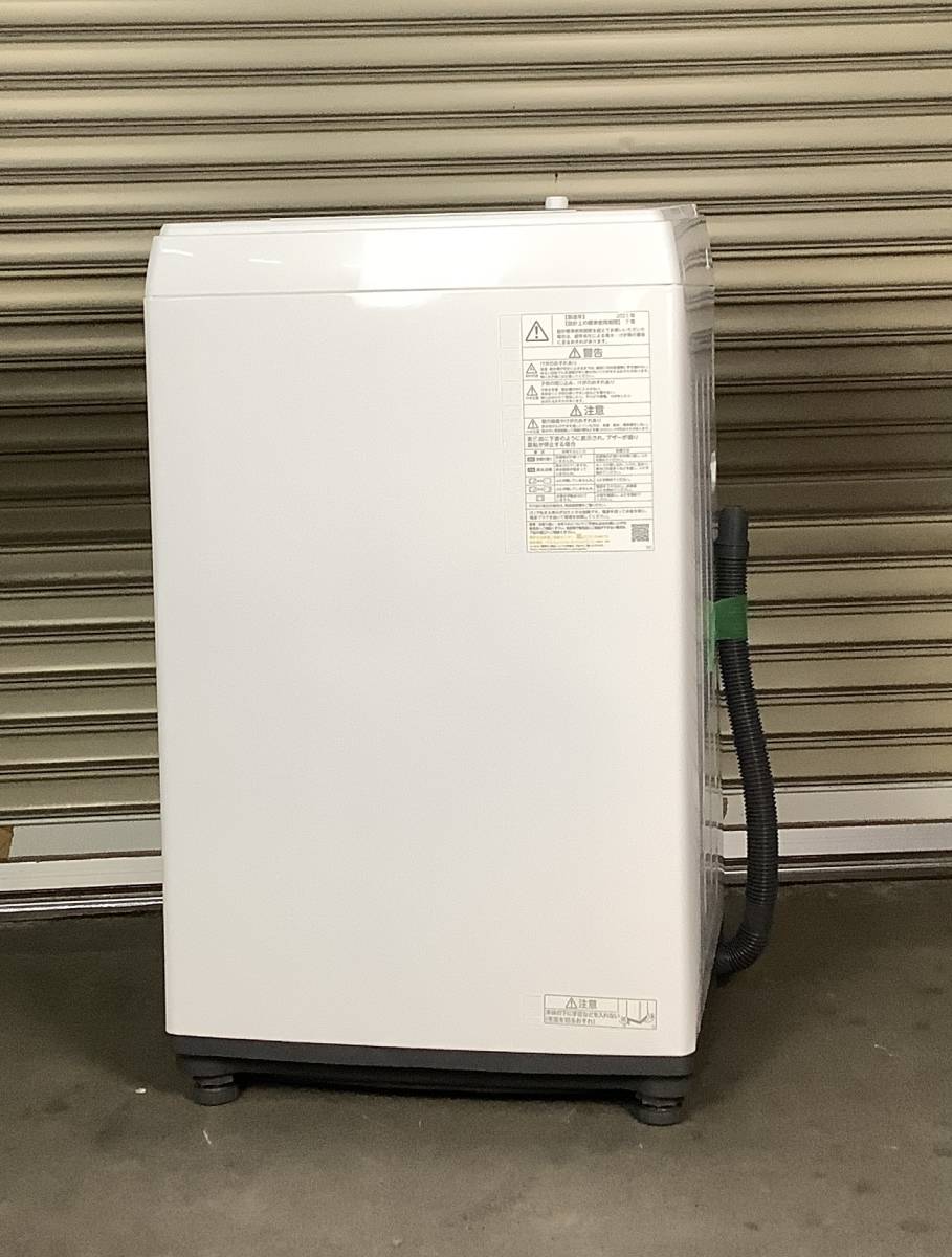 M-197　TOSHIBA/東芝　全自動洗濯機　AW-45M9　4.5ｋｇ　ピュアホワイト　簡易乾燥機能　動作確認済み　20201年製_画像2