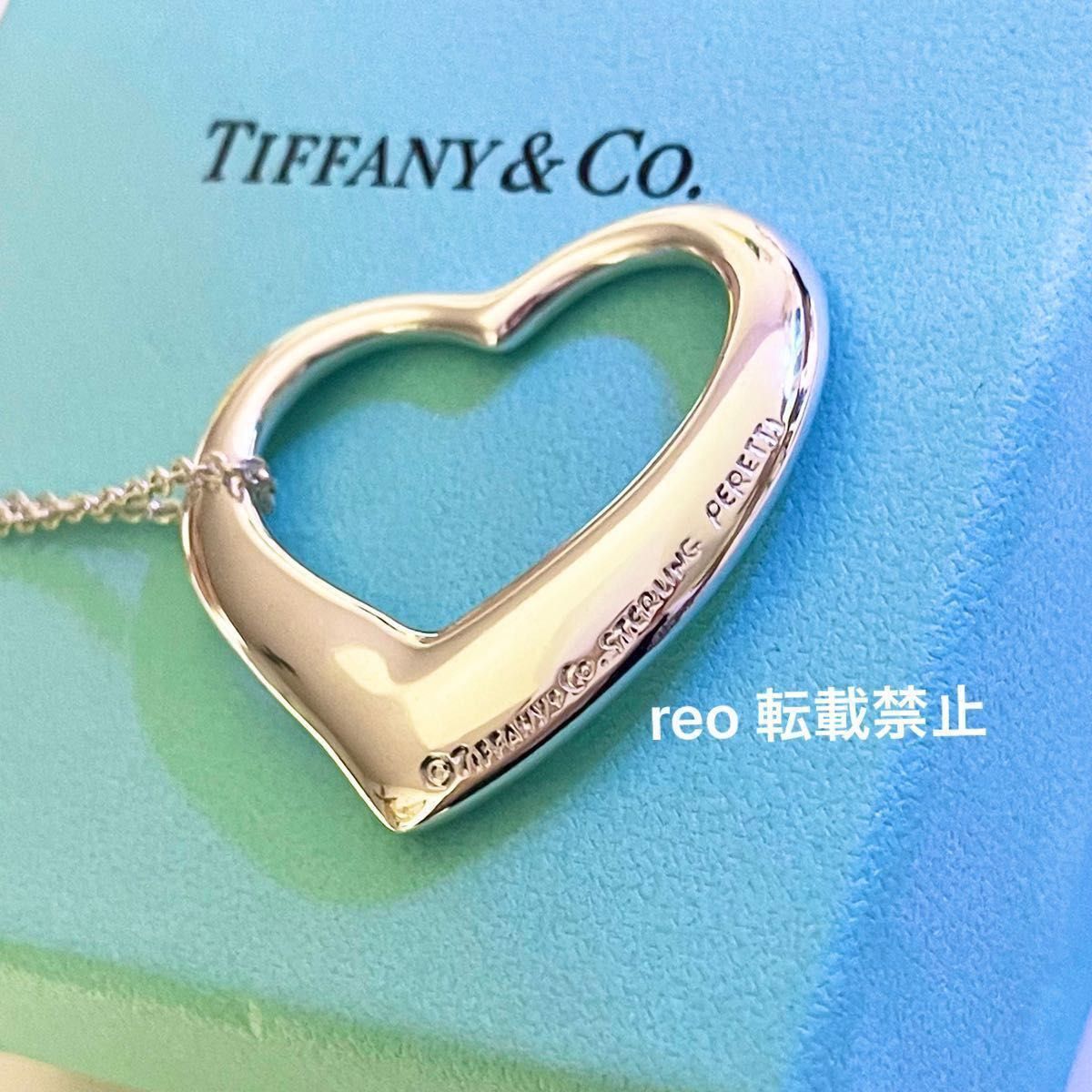 Tiffany& Co オープンハート XL ティファニー ネックレス｜PayPayフリマ