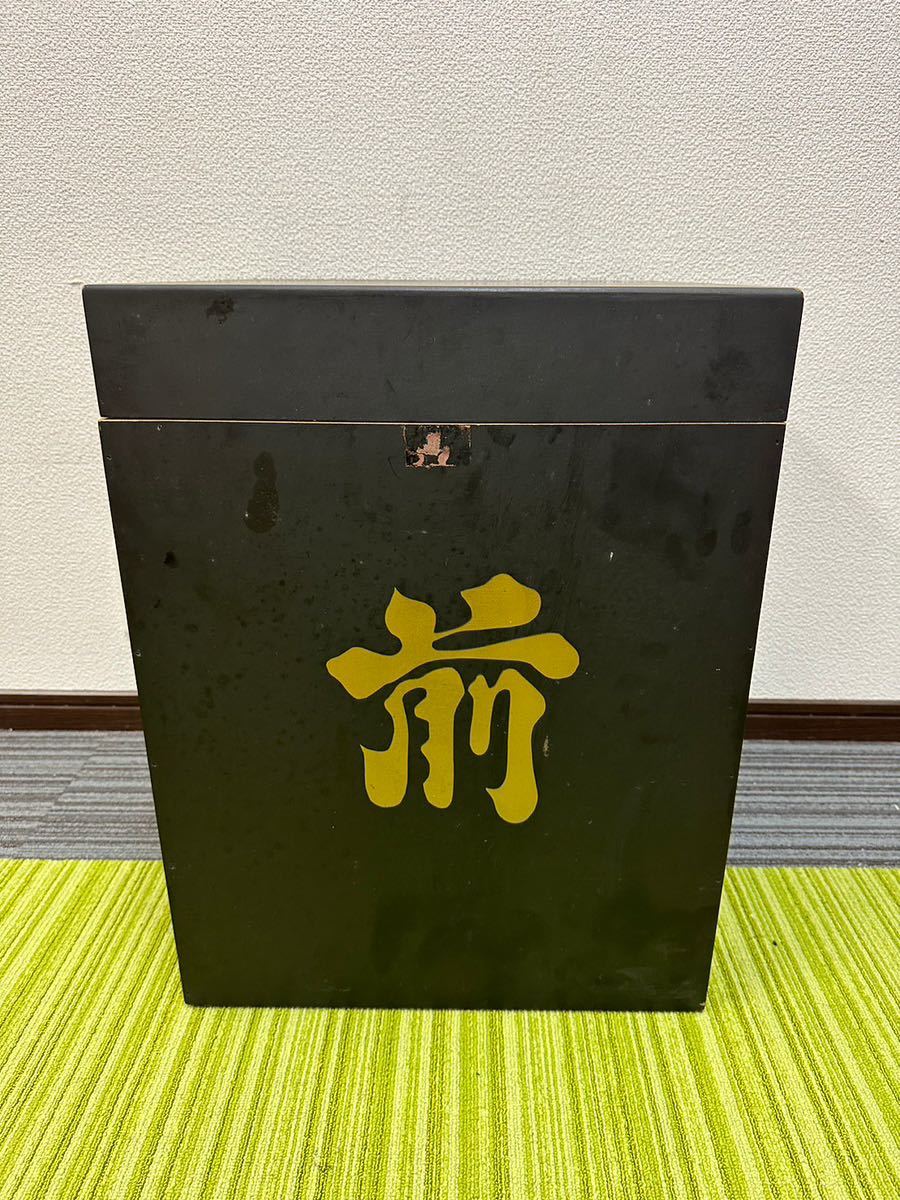 黒胴当世素掛 濃草・茶 兜 鎧 武具 戦国 侍 武者 武具 等身大甲冑 等身