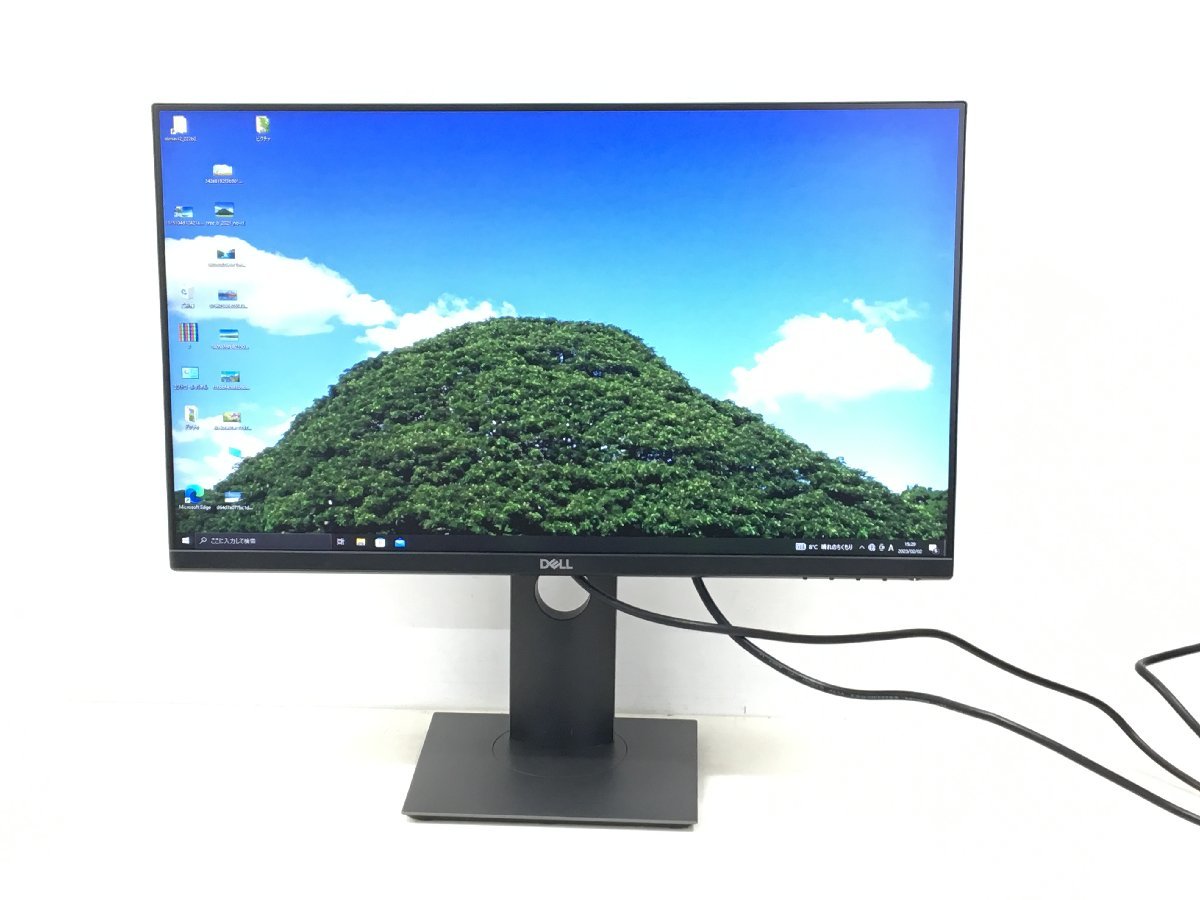 海外最新 美品DELL24型液晶モニターP2419H 2019年製（管：2A-M） 昇降