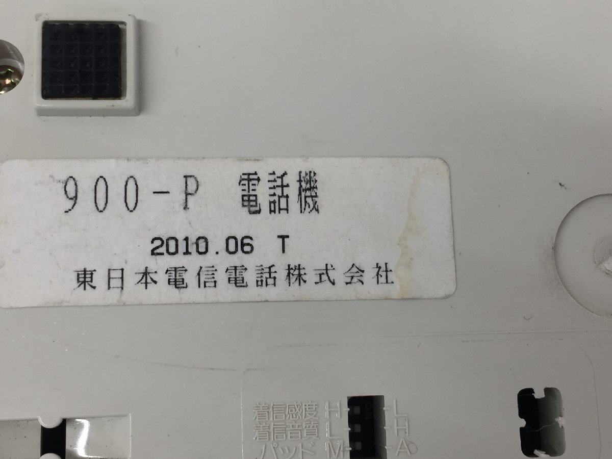 代購代標第一品牌－樂淘letao－ NTT 電話機900-P （管２FB８ーN16）