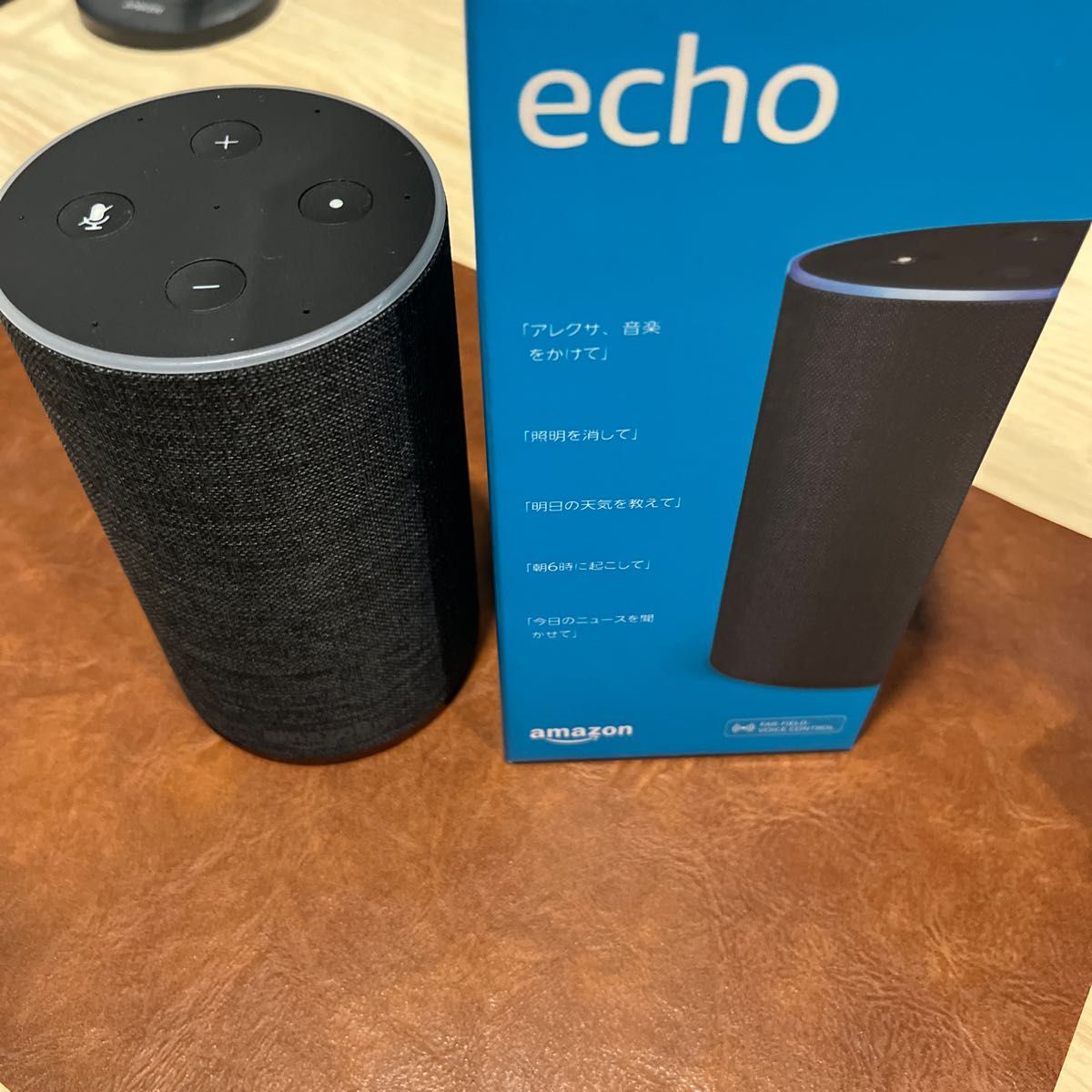 値下げ　Amazon Echo