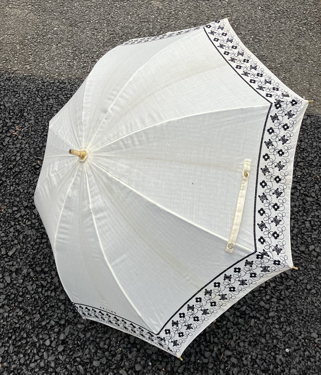 人気が高い  セリーヌ 日傘 白 ジャンク品 送料無料 日傘