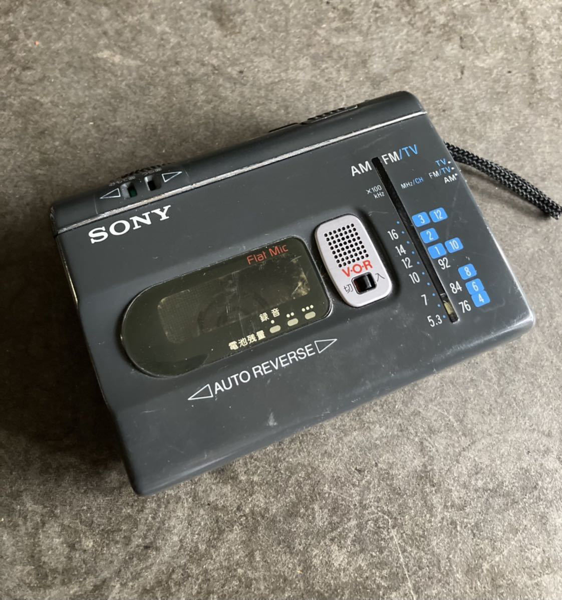 ヴィンテージ SONY ラジオ付き　カセット テープコーダー　TCM-F59 ジャンク品　送料無料_画像1