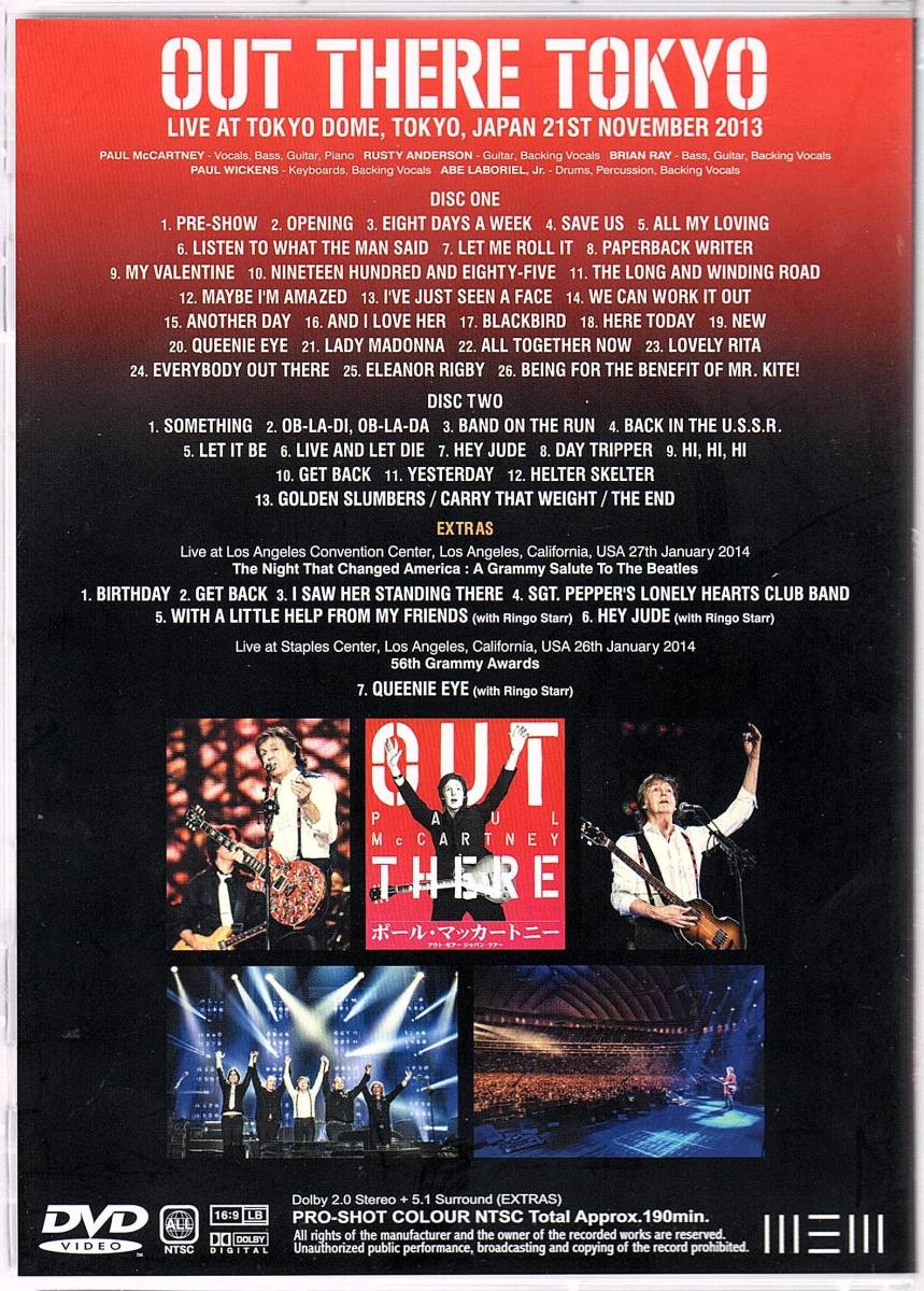 DVD　PAUL McCARTNEY　/　OUT THERE TOKYO　★西新宿専門店 オリジナル プレス　2DVD_画像2