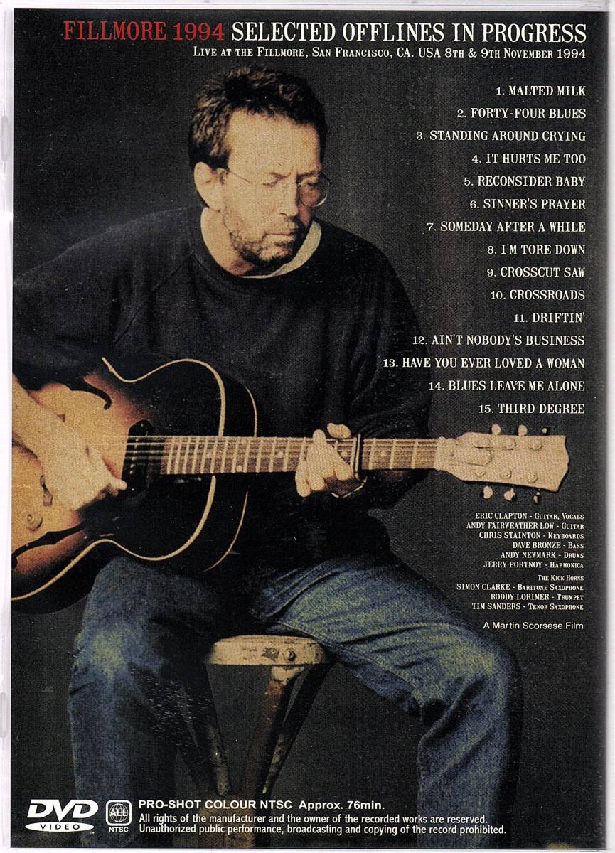 ERIC CLAPTON / FILLMORE 1994 SELECTED OFFLINES IN PROGRESS　プレスDVD　★ 西新宿専門店　限定オリジナル_画像2