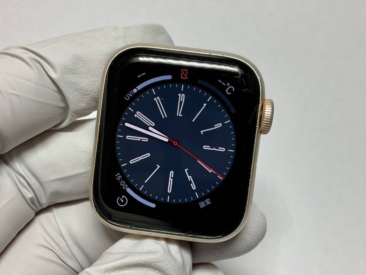 Apple Watch SE 第一世代 GPSモデル 40mm ゴールドアルミニウムケース