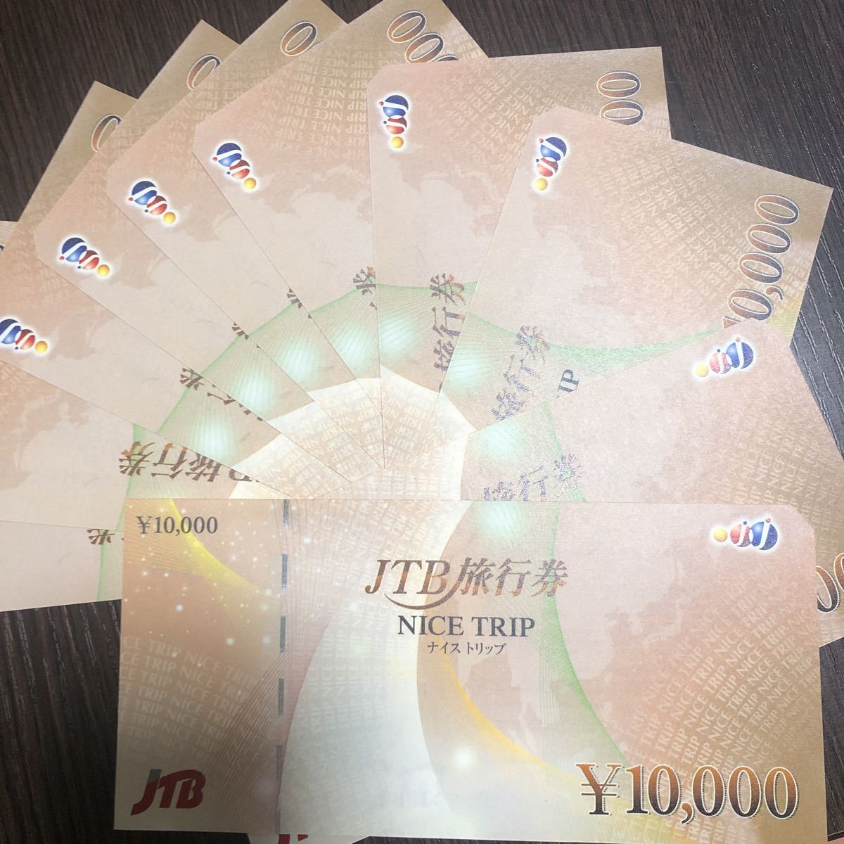JTB 旅行券 ナイストリップ NICE TRIP ¥10000×10=100000円