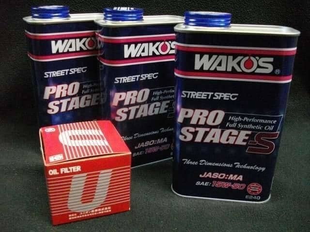 SUZUKI GS250FW GF250 GF250S WAKO`S 高性能 新品 オイル セット 15w50_画像1