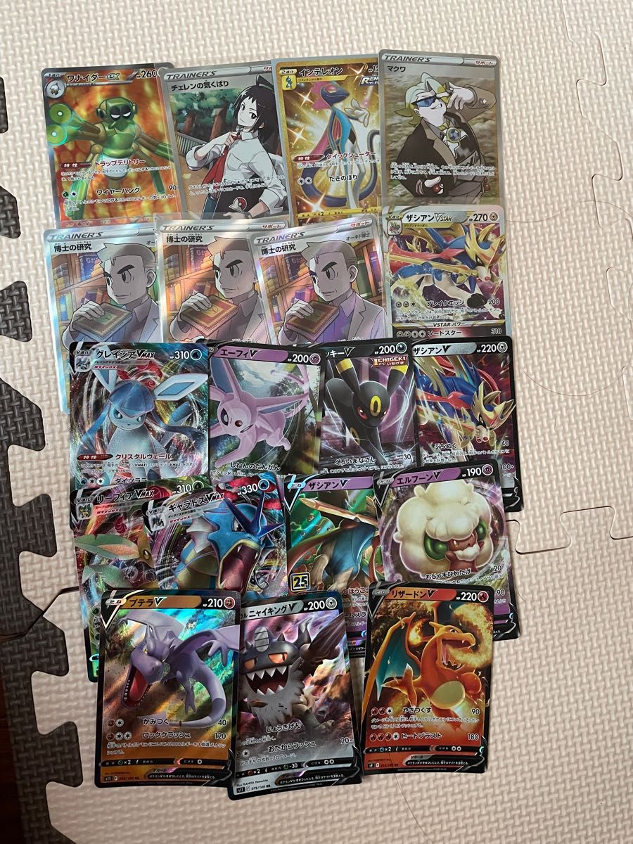 ポケモンカード引退品 sr vstar ex gx ur v vmax ar その他レア ポケモンカード引退品 sr vstar ex gx ur v vmax ar その他レア