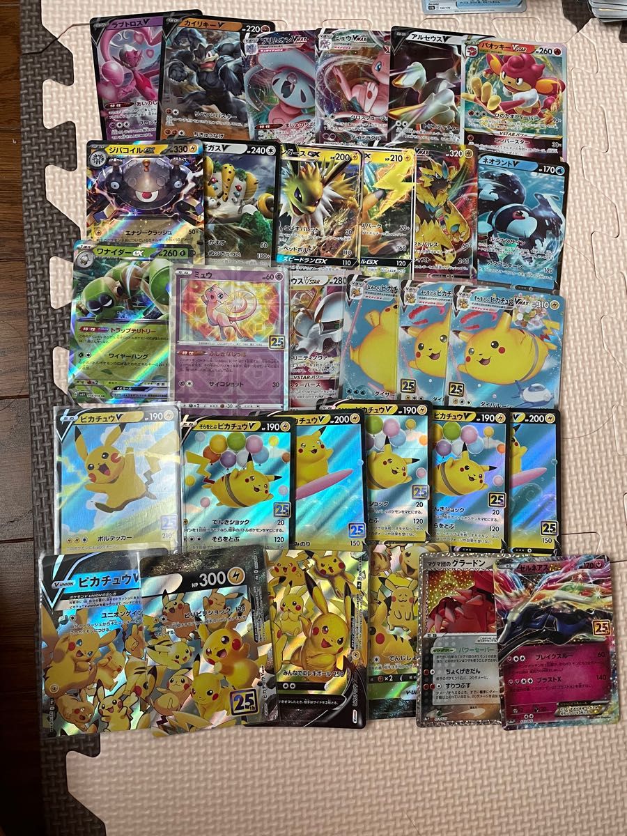 ポケモンカード引退品 sr vstar ex gx ur v vmax ar その他レア ポケモンカード引退品 sr vstar ex gx ur v vmax ar その他レア