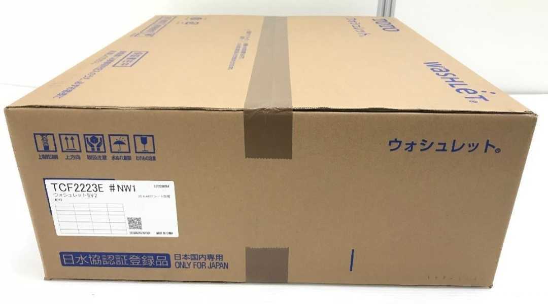 新品未開封 TOTO ウォシュレット 温水洗浄便座 TCF2223E #NW1 ホワイト