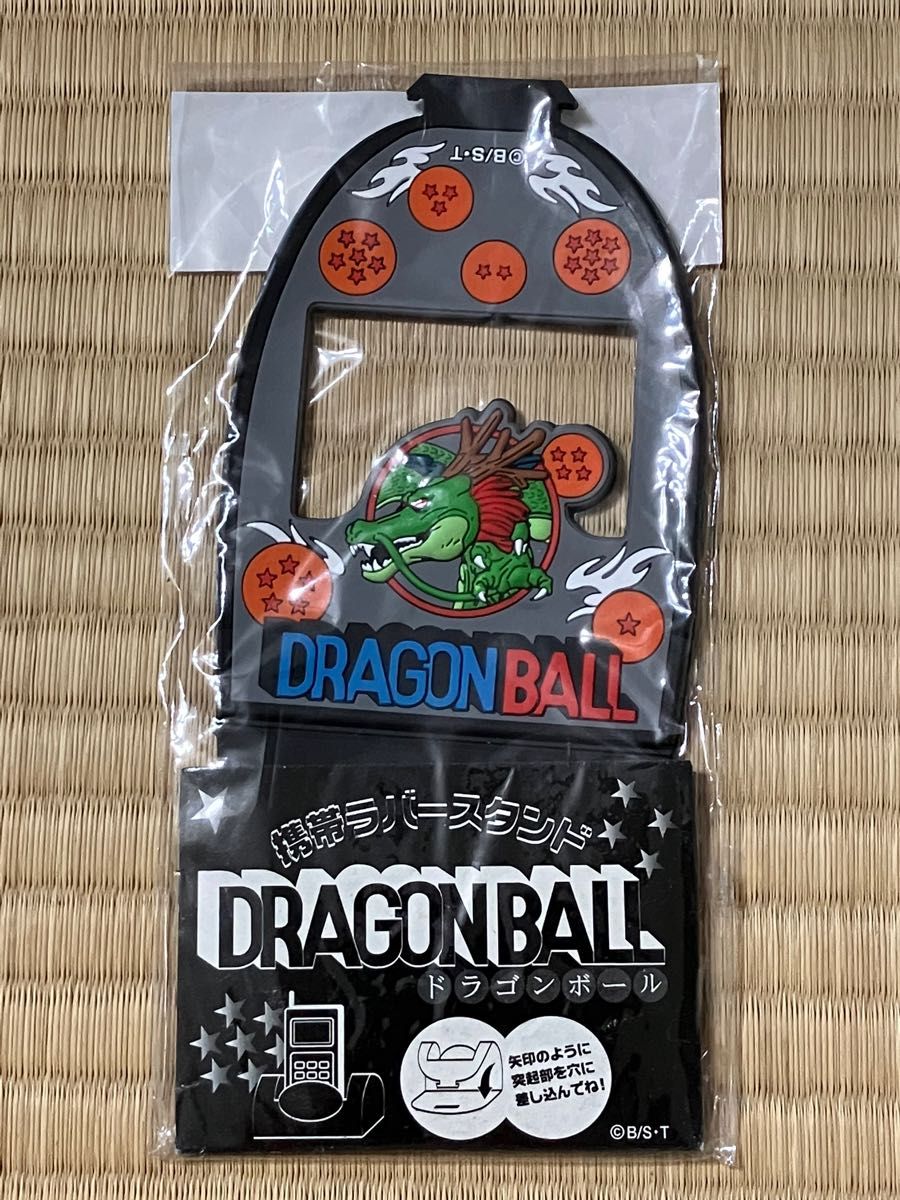 希少】ドラゴンボール 写真立て メタルフォトスタンド (おまけ 希少】ドラゴンボール 写真立て メタルフォトスタンド (おまけ