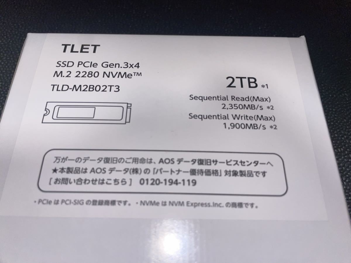 東芝エルイートレーディング(TLET) 内蔵SSD 2TB PCle Gen3x4 M.2 2280