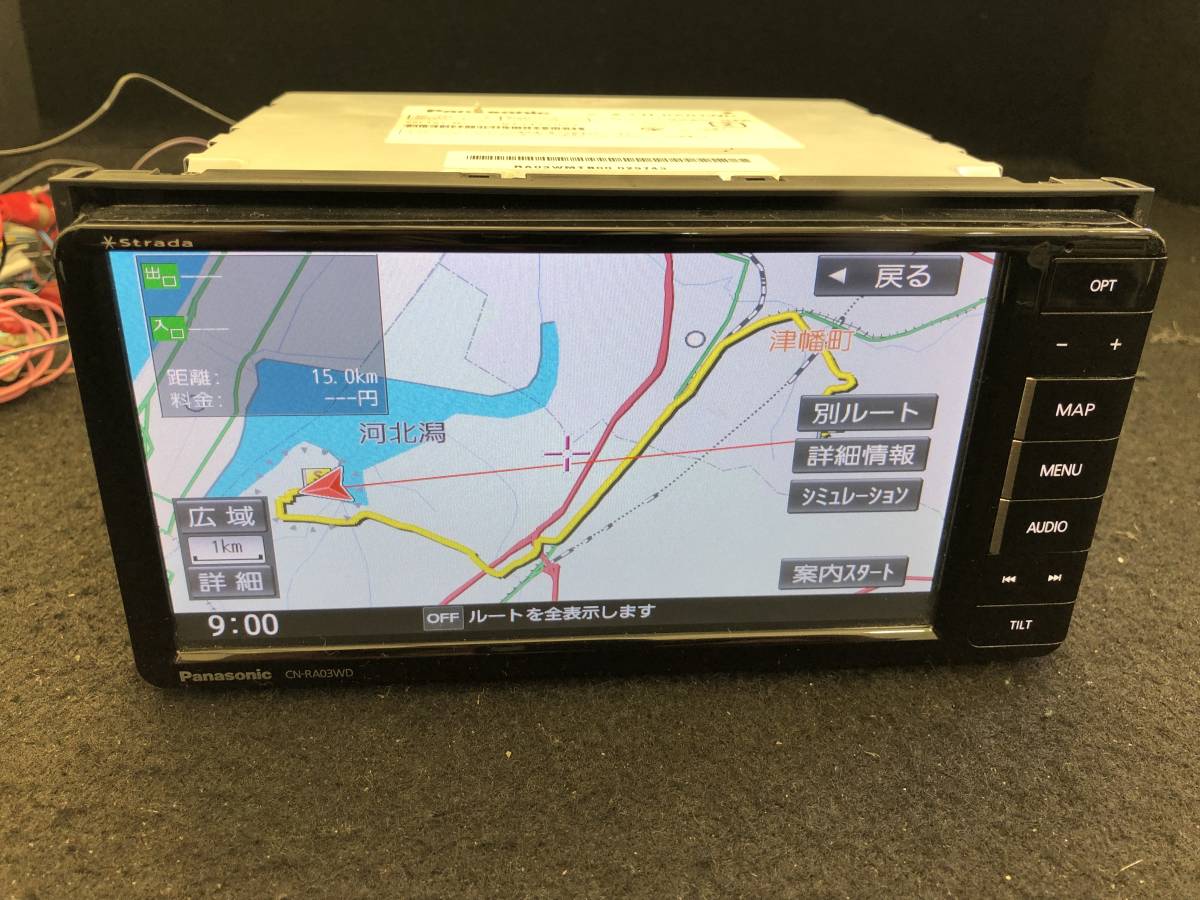 パナソニック ストラーダ CN-RA03WD 地デジフルセグ Panasonic
