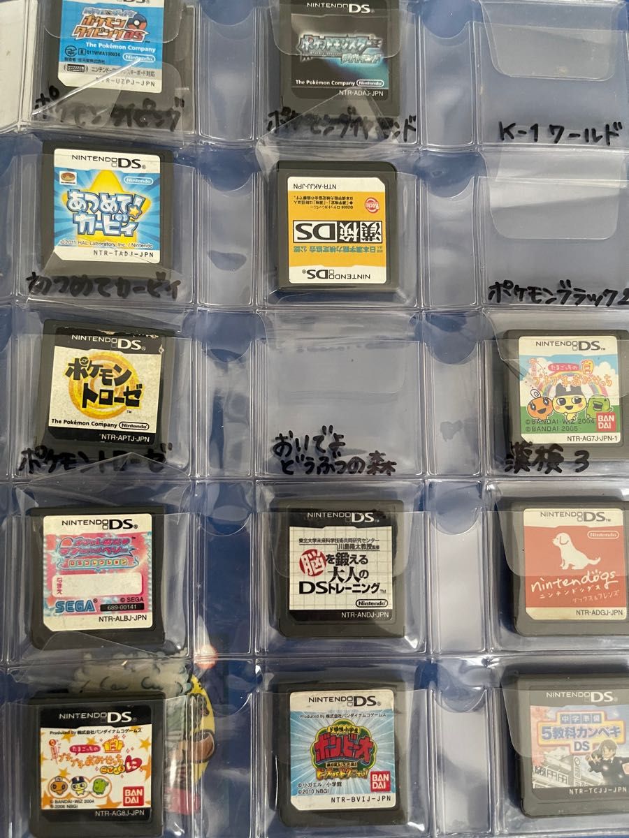 3DS.DSゲームカセット 一覧