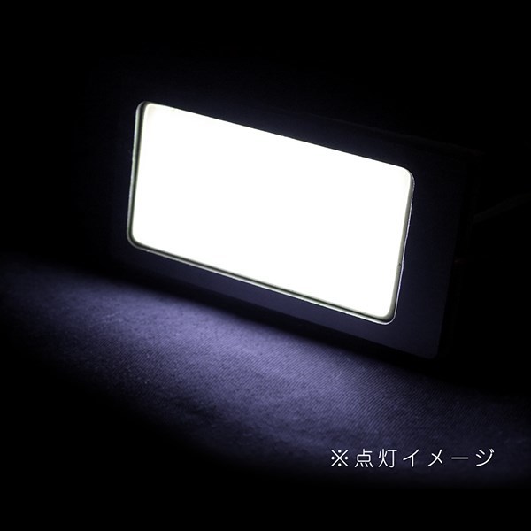 【メール便送料無料】 三菱 ekワゴン B11W H25.6～ ハイパワー LED ルームランプ セット 3P 面発光 COB 室内灯 ホワイト SMD 定電圧回路_画像2