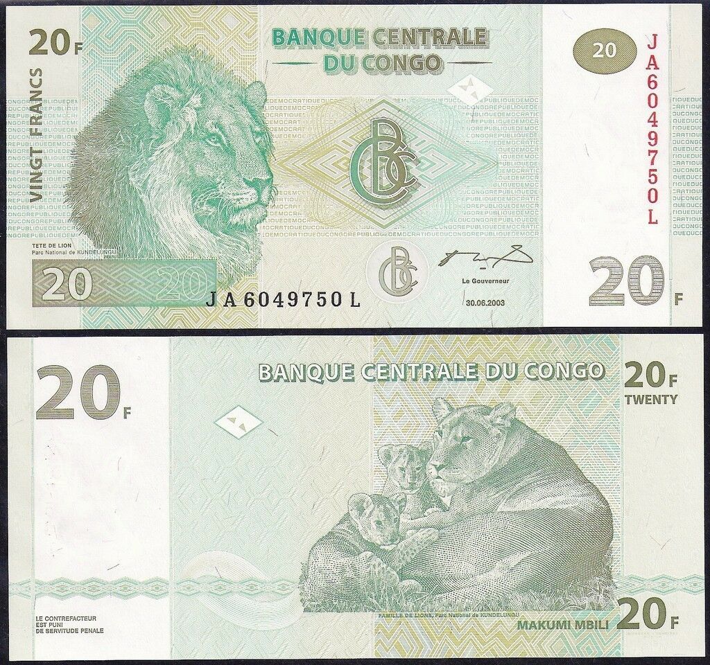 (B-629)　コンゴ　20フラン紙幣　2003年　ライオン　③_画像1