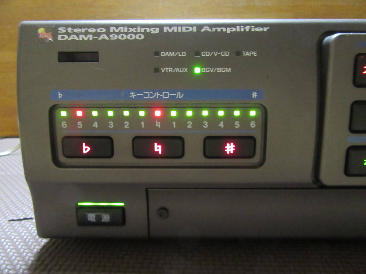 第一興商 カラオケアンプ DAM-A9000 キーコントロール/デジタルエコー Yahoo!オークション - DAM-A9000 第一興商 カラオケアンプ 整備