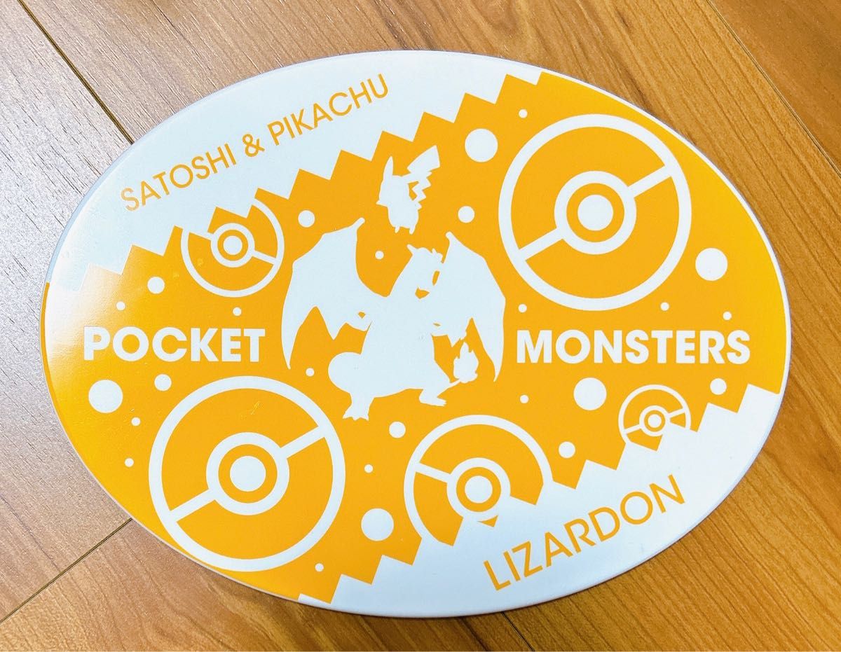 ポケモン サトシ&ピカチュウ&リザードン フィギュア|Yahoo!フリマ