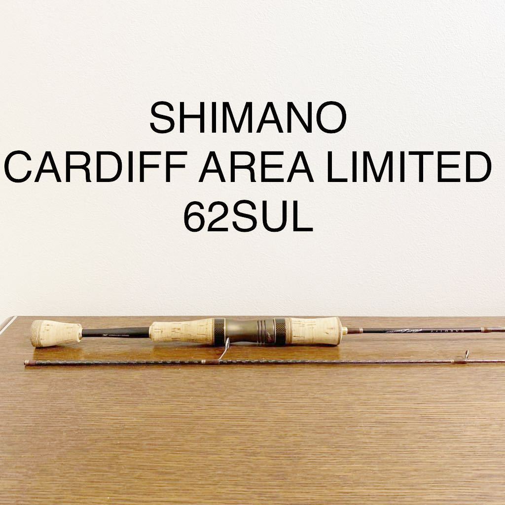 SHIMANO シマノ CARDIFF 11カーディフエリアリミテッド 62SUL トラウト