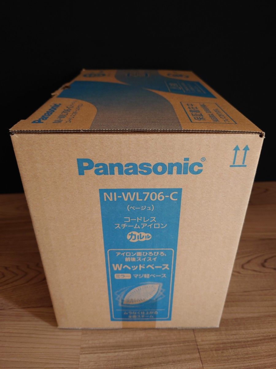Panasonic コードレススチームアイロン カルル NI-WL706-C | alfasaac.com