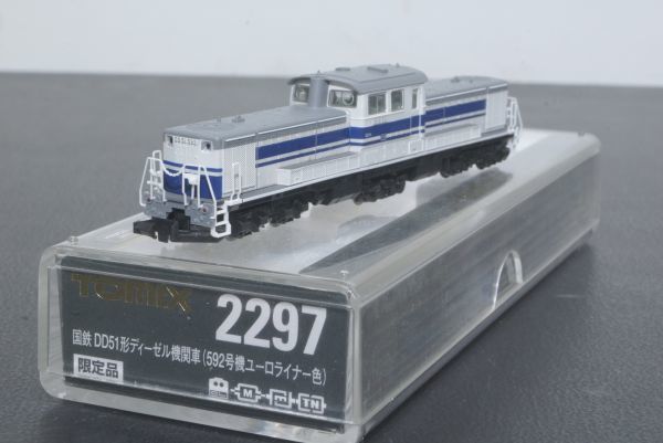 破格値下げ】 限定品 TOMIX2297 国鉄DD51形ディーゼル機関車 ユーロ