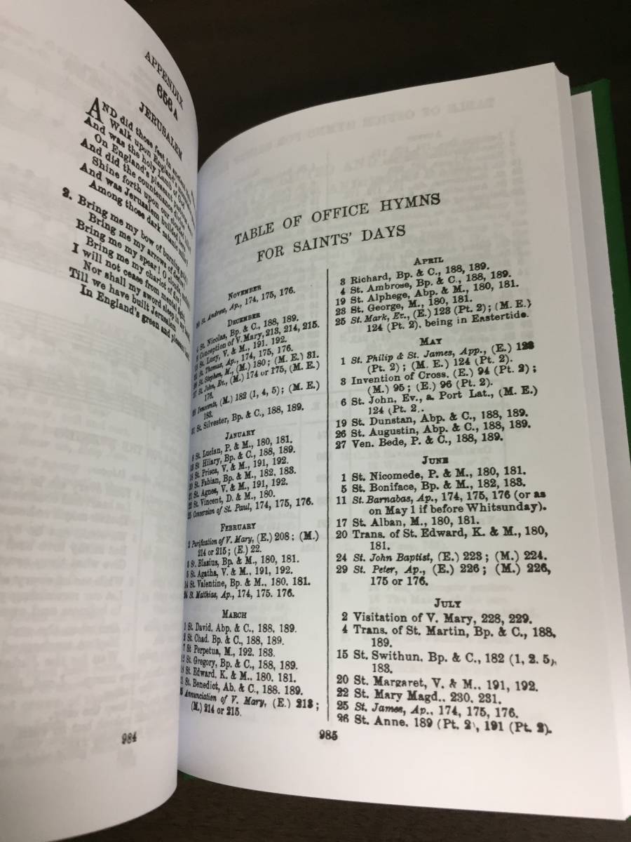 洋書　英語聖歌集　The English Hymnal With Tunes　1933　2021年発行　C623　_画像9