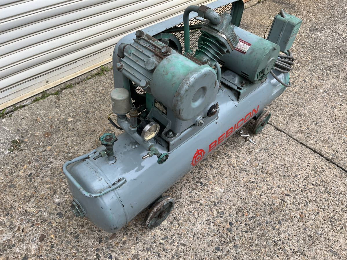 日立ベビコン HITACHI エアーコンプレッサー 2段圧縮 3馬力 2.2P-9.5T