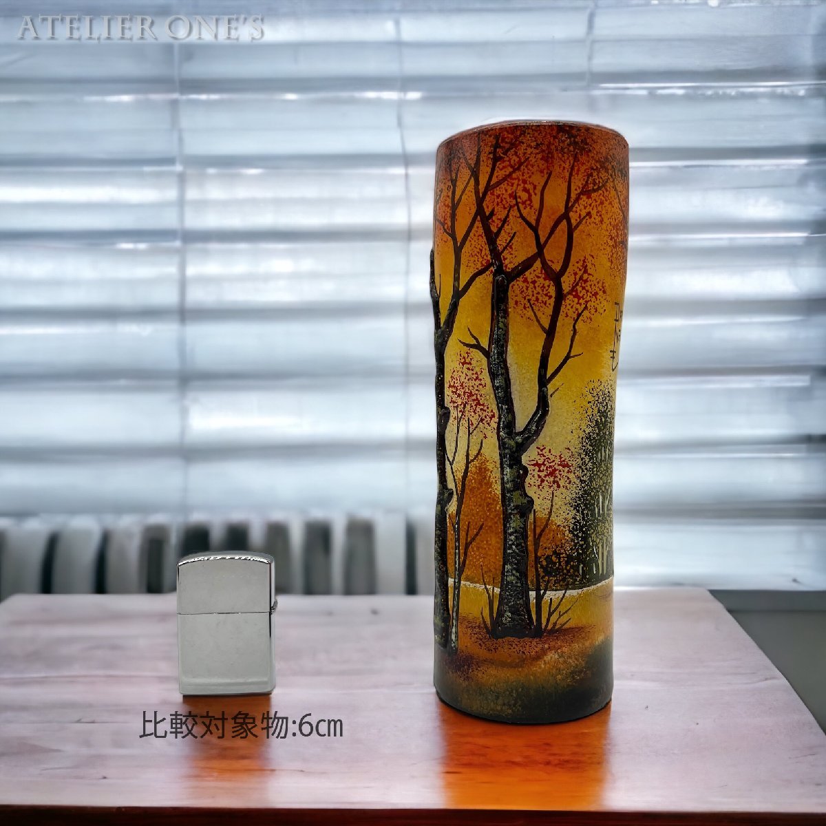 証明書付】【希少】 ドーム ナンシー 冬景色花瓶 花瓶 高22cm 幅7.5cm