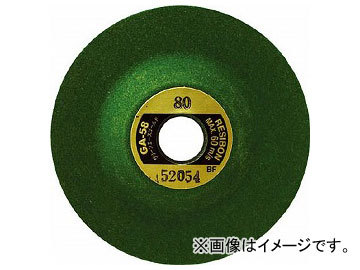 印刷】【一灯】vg2556 「工藝第104号」 限定1000部 曽我屏風特集 柳