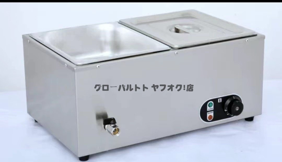 品質保証 ットルダブルシリンダー保温湯桶 丸桶 加熱 保温 業務 品質保証 ットルダブルシリンダー保温湯桶 丸桶 加熱 保温 業務