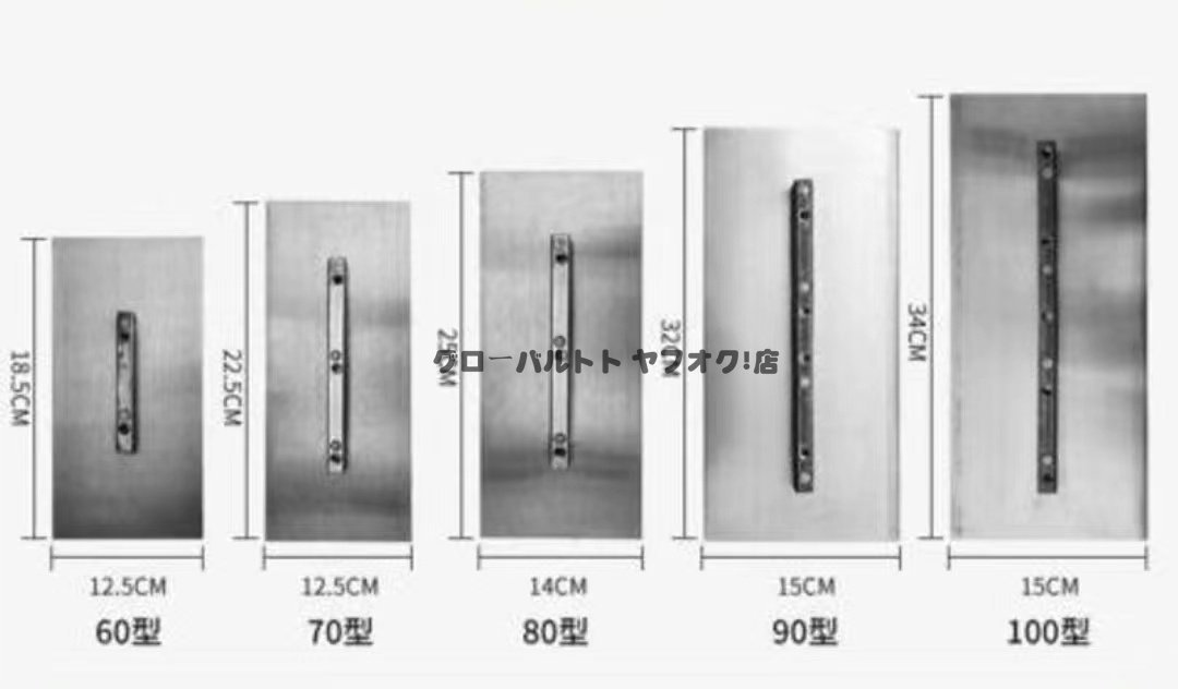実用☆ 土間施工 ムラ取り コテ仕上げ 不陸調整 建築 現場 機械 実用☆ 土間施工 ムラ取り コテ仕上げ 不陸調整 建築 現場 機械