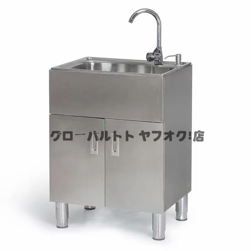 大好評 台所のステンレスの食器洗い水槽のベランダの食器洗い棚 大好評 台所のステンレスの食器洗い水槽のベランダの食器洗い棚